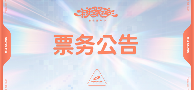 深入解析加拿大28开奖走势 - 加拿大28