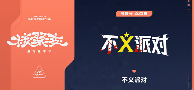 深入解析加拿大28开奖走势 - 加拿大28