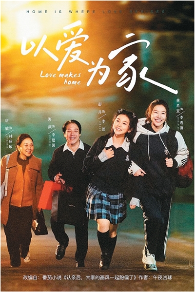 深入解析加拿大28开奖走势 - 加拿大28