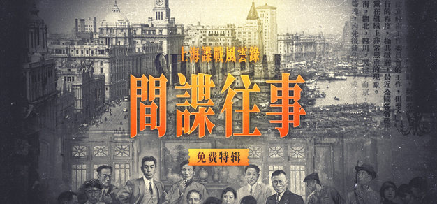 深入解析加拿大28开奖走势 - 加拿大28